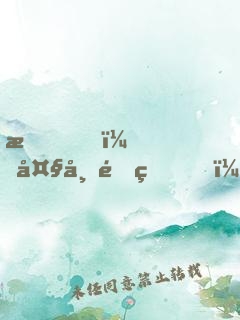 我，大帝重生！